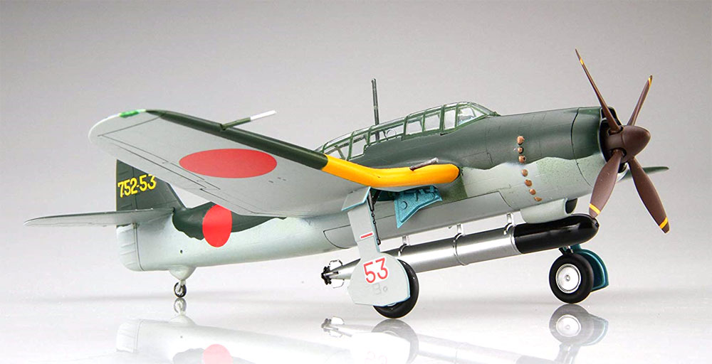 流星改 / 試製流星 プラモデル (フジミ 1/72 Cシリーズ No.C-036) 商品画像_3