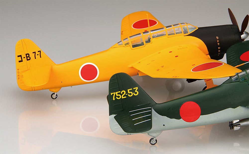 流星改 / 試製流星 プラモデル (フジミ 1/72 Cシリーズ No.C-036) 商品画像_4