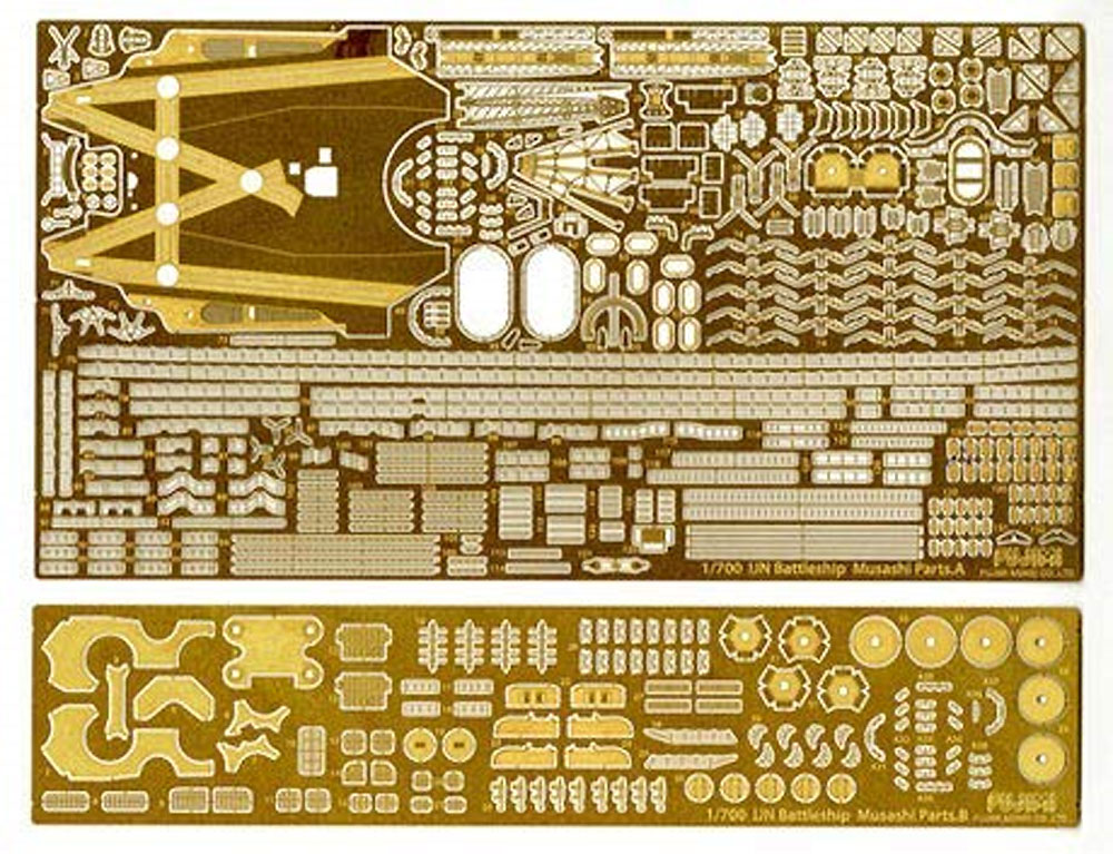 日本海軍 超弩級戦艦 武蔵 エッチングパーツ w/2ピース 25ミリ機銃 エッチング (フジミ 1/700 艦船模型用グレードアップパーツ No.特005EX-101) 商品画像_2