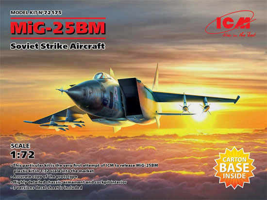 MiG-25BM プラモデル (ICM 1/72 エアクラフト プラモデル No.72175) 商品画像