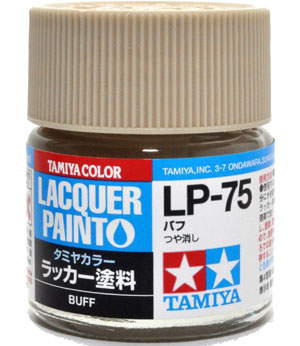 LP-75 バフ 塗料 (タミヤ タミヤ ラッカー塗料 No.LP-075) 商品画像