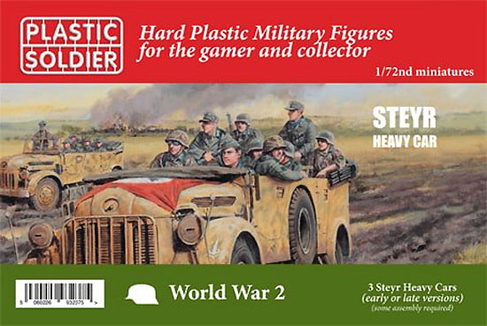 ドイツ軍 シュタイヤー 重兵員車 前期型/後期型 (3キット入) プラモデル (プラスチックソルジャー World War 2 No.WW2V20031) 商品画像