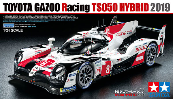 トヨタ ガズーレーシング TS050 ハイブリッド 2019 プラモデル (タミヤ 1/24 スポーツカーシリーズ No.421) 商品画像