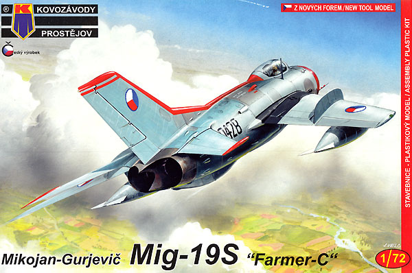 MiG-19S ファーマーC プラモデル (KPモデル 1/72 エアクラフト プラモデル No.KPM0158) 商品画像