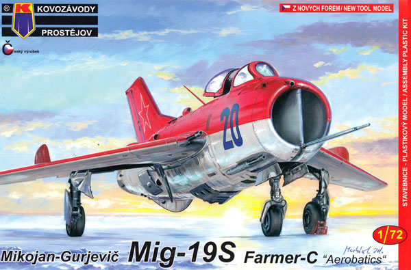 MiG-19S ファーマーC アクロバット機 プラモデル (KPモデル 1/72 エアクラフト プラモデル No.KPM0159) 商品画像