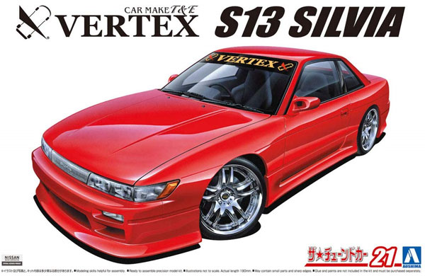 VERTEX PS13 シルビア 