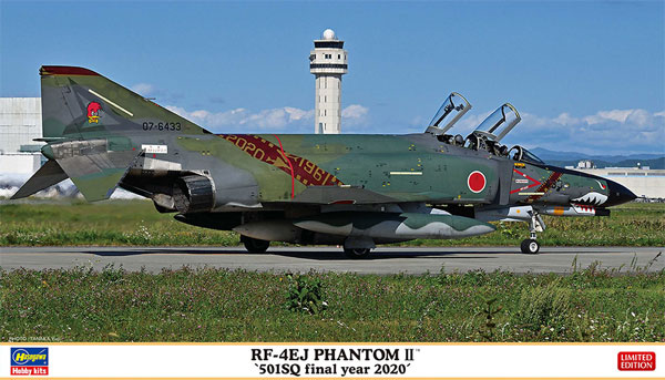 RF-4EJ ファントム 2 501SQ ファイナルイヤー 2020 プラモデル (ハセガワ 1/72 飛行機 限定生産 No.02322) 商品画像