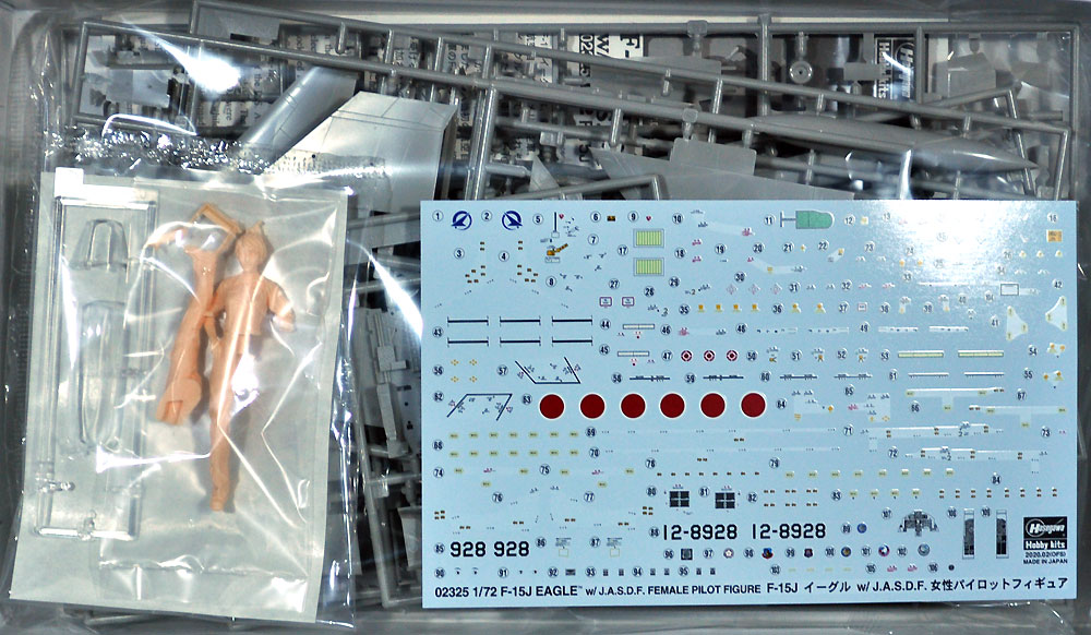 F-15J イーグル w/JASDF 女性パイロットフィギュア プラモデル (ハセガワ 1/72 飛行機 限定生産 No.02325) 商品画像_1