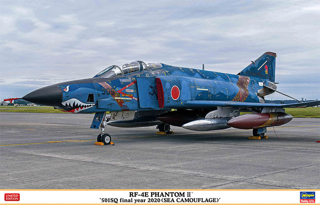 RF-4E ファントム 2 501SQ ファイナルイヤー 2020 洋上迷彩 プラモデル (ハセガワ 1/48 飛行機 限定生産 No.07483) 商品画像