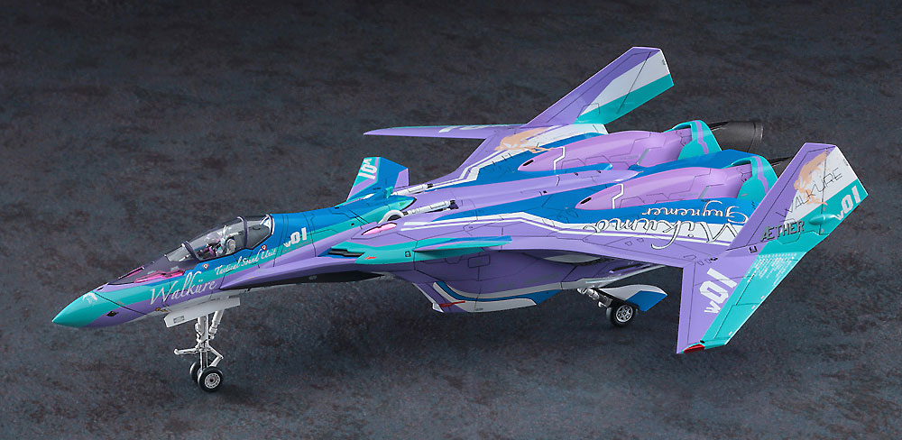 VF-31S ジークフリード 美雲・ギンヌメール カラー 劇場版マクロスΔ プラモデル (ハセガワ マクロスシリーズ No.65864) 商品画像_2