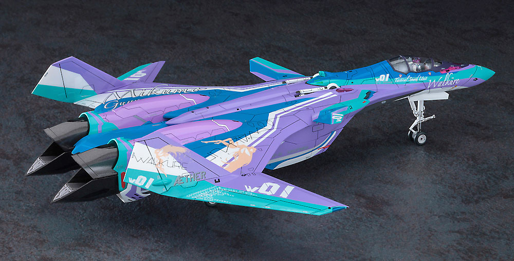 VF-31S ジークフリード 美雲・ギンヌメール カラー 劇場版マクロスΔ プラモデル (ハセガワ マクロスシリーズ No.65864) 商品画像_3