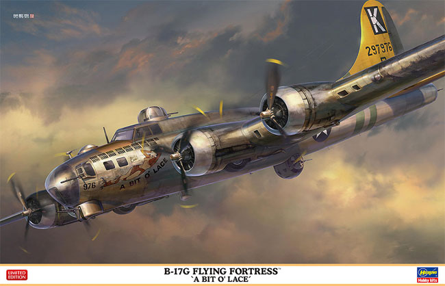 B-17G フライング フォートレス ア・ビット・オー・レース プラモデル (ハセガワ 1/72 飛行機 限定生産 No.02324) 商品画像