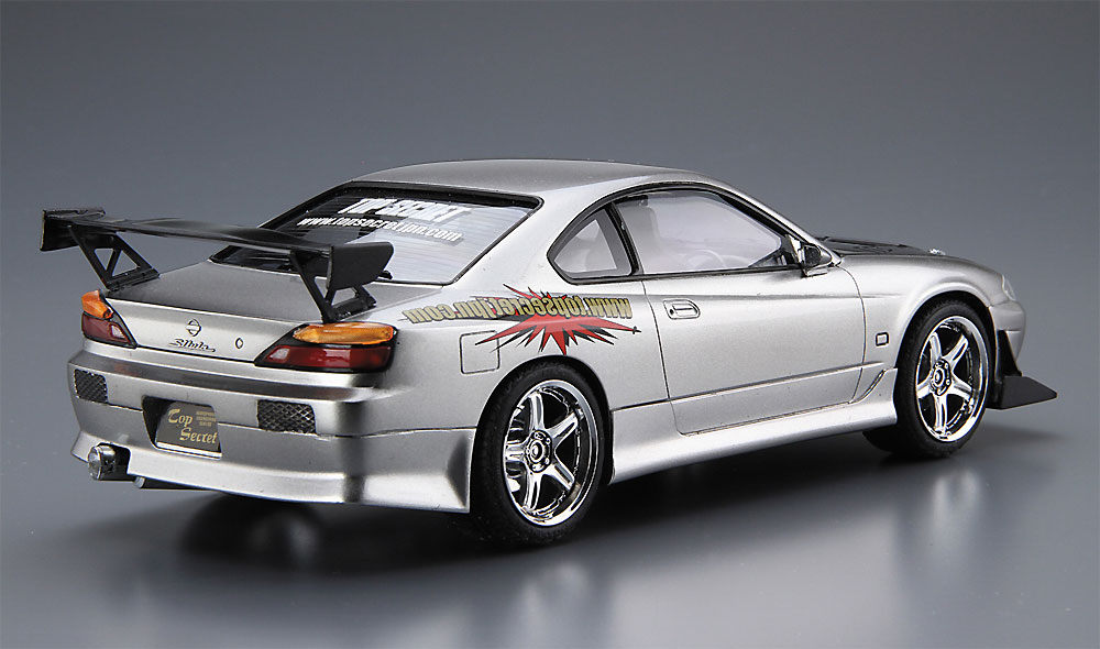 トップシークレット S15 シルビア '99 (ニッサン) プラモデル (アオシマ 1/24 ザ・チューンドカー No.024) 商品画像_3