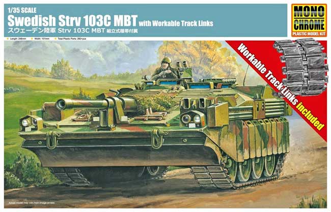 スウェーデン陸軍 Strv 103C MBT 組立式履帯附属 プラモデル (モノクローム 1/35 AFV No.MCT919) 商品画像