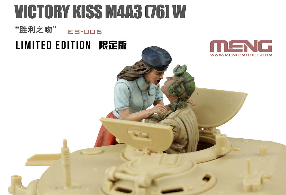 アメリカ中戦車 M4A3(76)W 勝利のキス 限定版 プラモデル (MENG-MODEL 1/35 ティラノサウルス シリーズ No.ES-006) 商品画像_2