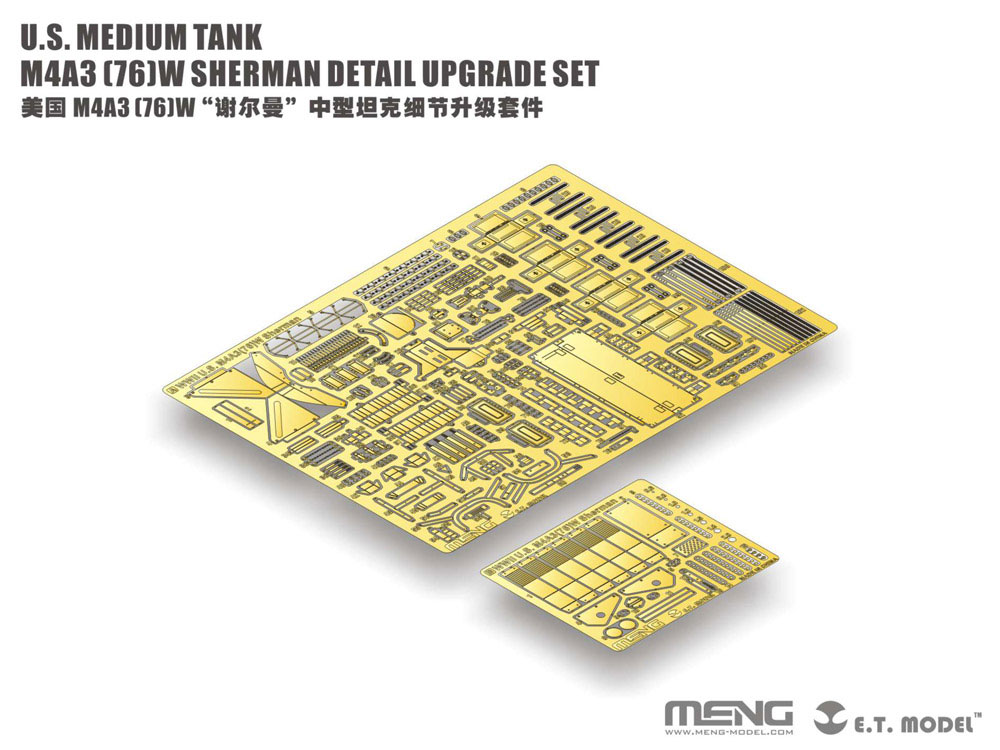 アメリカ中戦車 M4A3(76)W 勝利のキス 限定版 プラモデル (MENG-MODEL 1/35 ティラノサウルス シリーズ No.ES-006) 商品画像_3