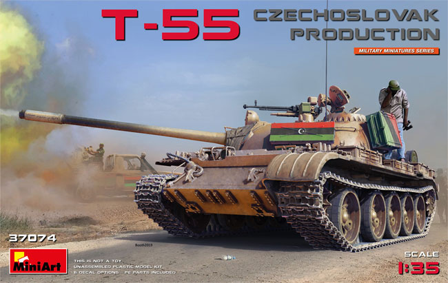 T-55 チェコスロバキア製 プラモデル (ミニアート 1/35 ミリタリーミニチュア No.37074) 商品画像