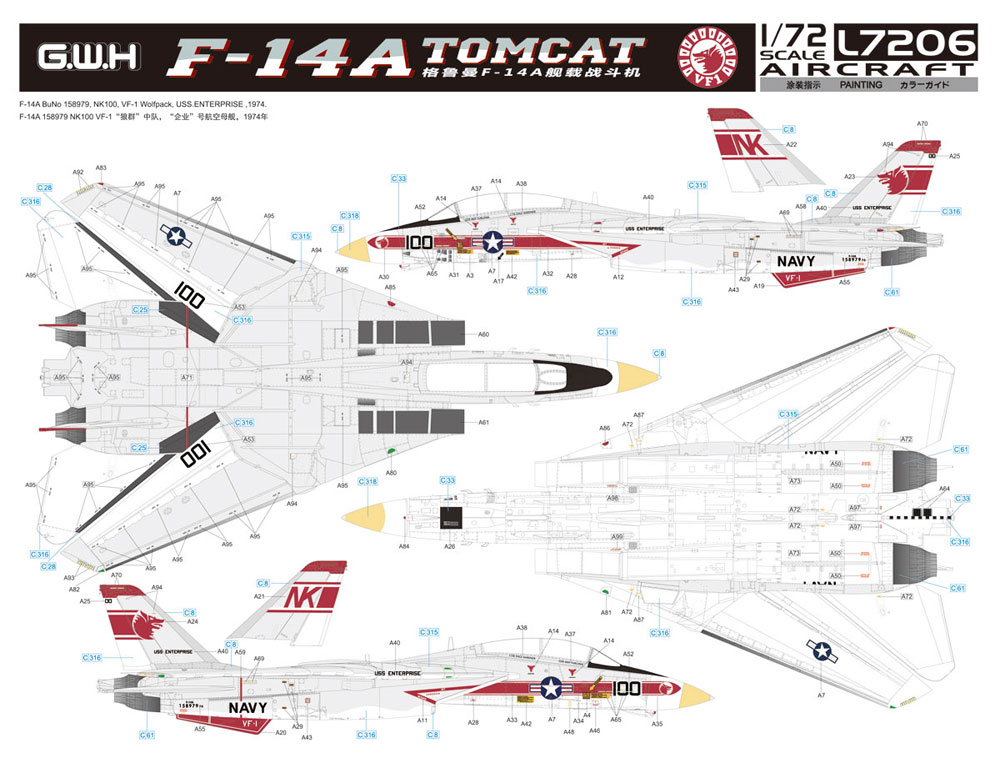 アメリカ海軍 F-14A トムキャット 艦上戦闘機 プラモデル (グレートウォールホビー 1/72 エアクラフト プラモデル No.L7206) 商品画像_2