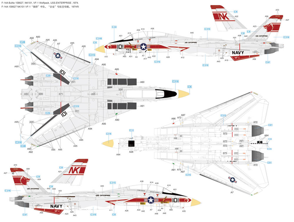 アメリカ海軍 F-14A トムキャット 艦上戦闘機 プラモデル (グレートウォールホビー 1/72 エアクラフト プラモデル No.L7206) 商品画像_3