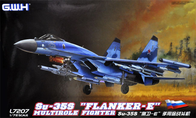 ロシア空軍 Su-35S フランカー E プラモデル (グレートウォールホビー 1/72 エアクラフト プラモデル No.L7207) 商品画像