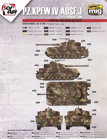 4号戦車J型 後期型 迷彩マスキングシート A (ボーダーモデル BT-008用) デカール (ボーダーモデル 1/35 ミリタリー No.BD-0034) 商品画像