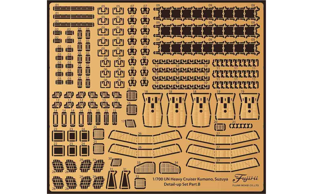 日本海軍 重巡洋艦 最上型 鈴谷/熊野 エッチングパーツ エッチング (フジミ 1/700 艦船模型用グレードアップパーツ No.特027EX-101) 商品画像_2