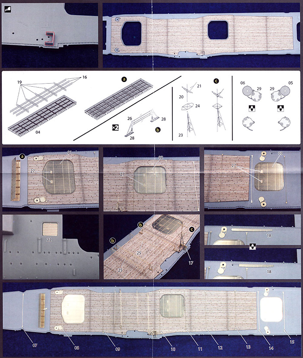 日本海軍 航空母艦 飛龍 木甲板シール & 艦名プレート 木甲板 (フジミ 1/700 艦船模型用グレードアップパーツ No.特056EX-102) 商品画像_3