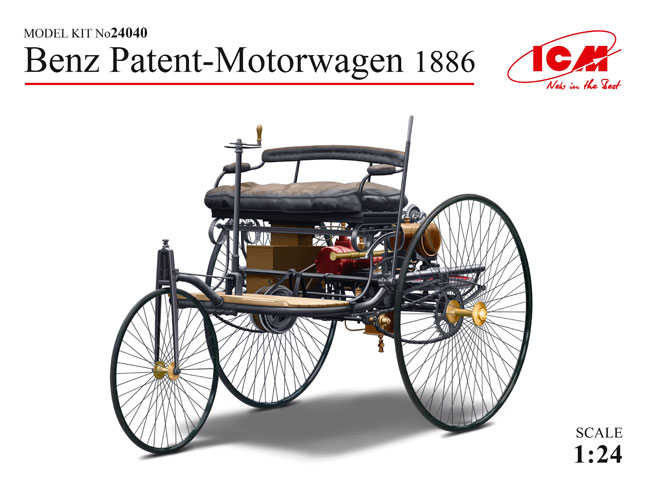 ベンツ パテント モトールヴァーゲン 1886 プラモデル (ICM 1/24 カーモデル No.24040) 商品画像