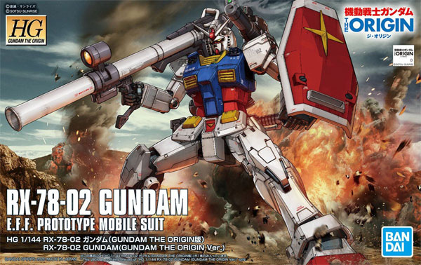 RX-78-02 ガンダム (GUNDAM THE ORIGIN版) プラモデル (バンダイ HG ジ・オリジン No.026) 商品画像