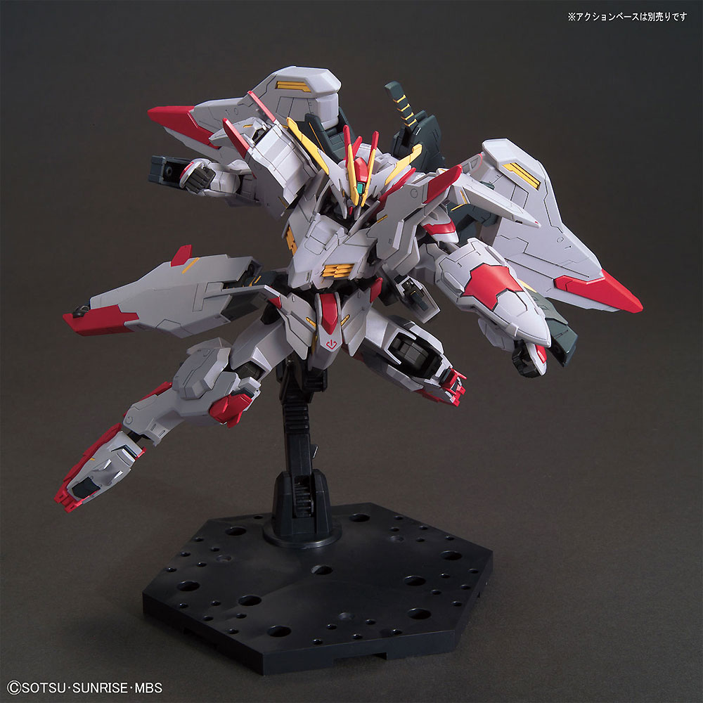 ガンダムマルコシアス プラモデル (バンダイ 1/144 HG 機動戦士ガンダム 鉄血のオルフェンズ No.040) 商品画像_4