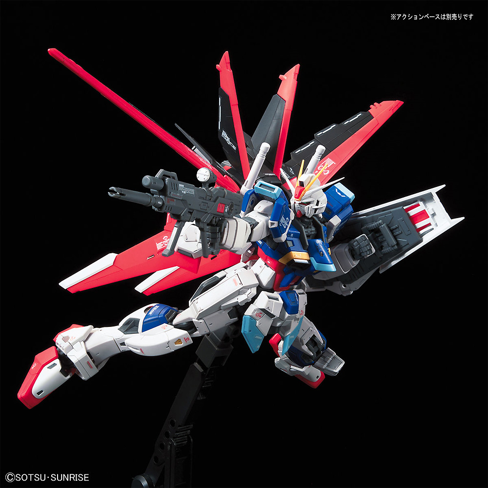 ZGMF-X56S/α フォースインパルスガンダム プラモデル (バンダイ RG （リアルグレード） No.033) 商品画像_4