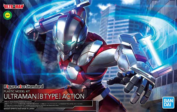 ULTRAMAN B TYPE -ACTION- プラモデル (バンダイ フィギュアライズ スタンダード No.5059537) 商品画像