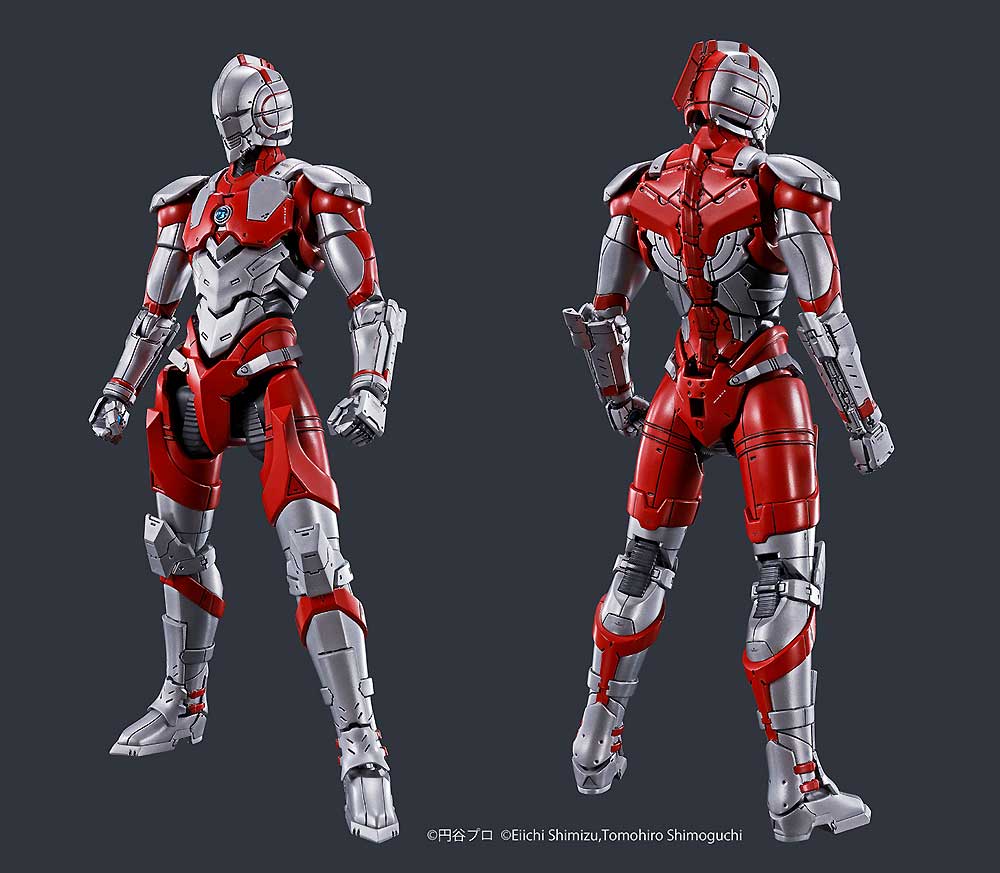 ULTRAMAN B TYPE -ACTION- プラモデル (バンダイ フィギュアライズ スタンダード No.5059537) 商品画像_1