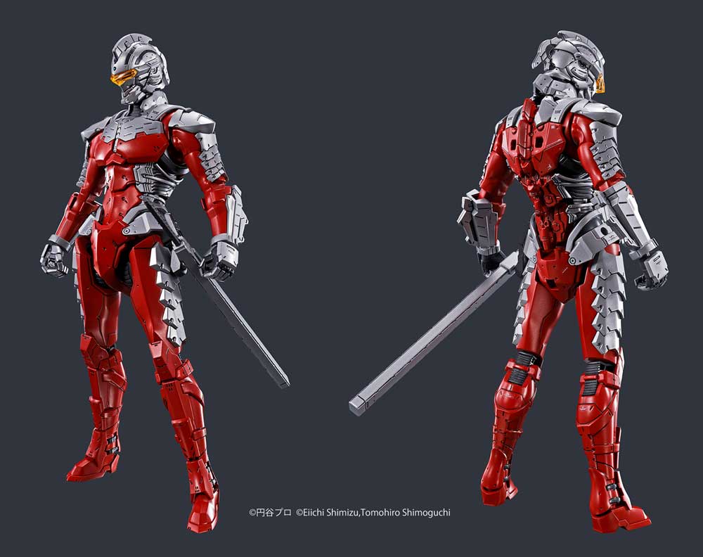 ULTRAMAN SUIT Ver7.5 -ACTION- プラモデル (バンダイ フィギュアライズ スタンダード No.5059538) 商品画像_1