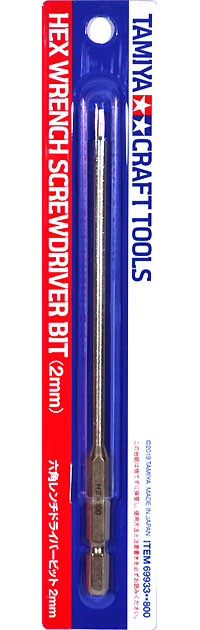 六角レンチ ドライバービット 2mm レンチ (タミヤ タミヤ クラフトツール No.69933) 商品画像
