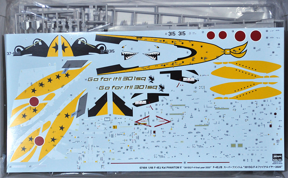 F-4EJ改 スーパーファントム 301SQ F-4 ファイナルイヤー 2020 プラモデル (ハセガワ 1/48 飛行機 限定生産 No.07484) 商品画像_1