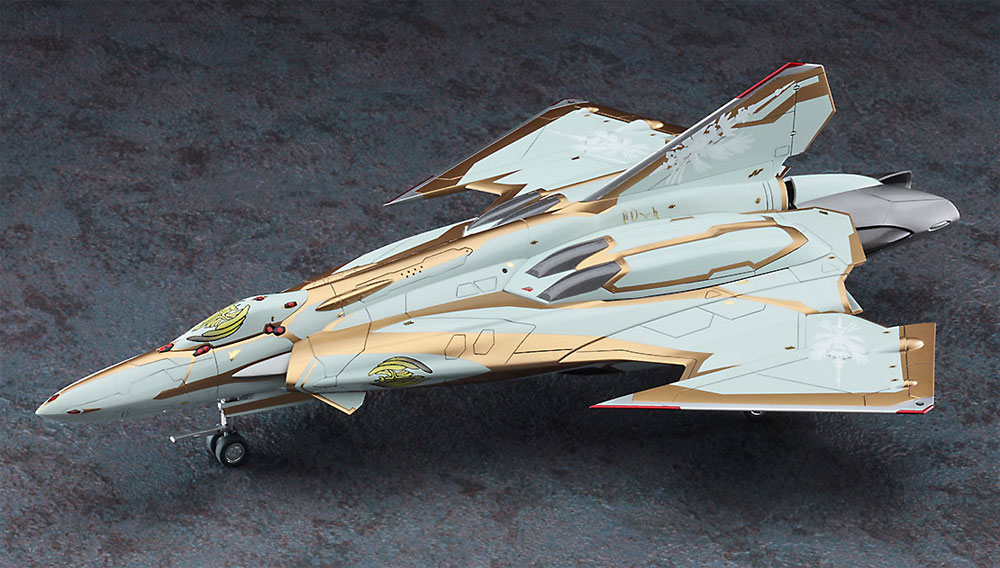 Sv-262Hs ドラケン 3 ロイド機 マクロスΔ プラモデル (ハセガワ マクロスシリーズ No.65865) 商品画像_2