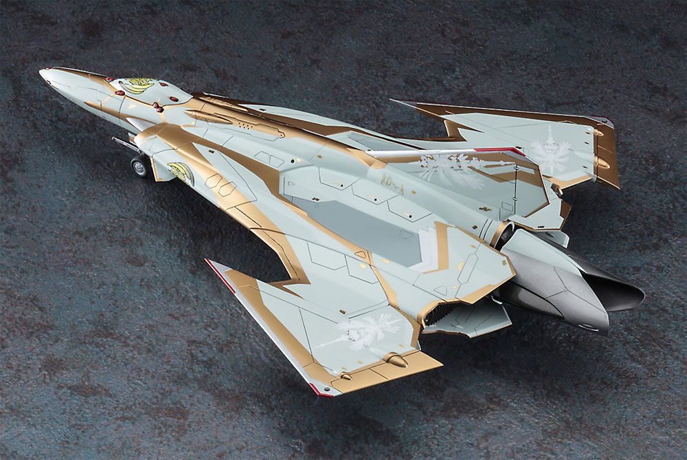 Sv-262Hs ドラケン 3 ロイド機 マクロスΔ プラモデル (ハセガワ マクロスシリーズ No.65865) 商品画像_3