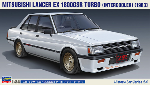 三菱 ランサー EX 1800GSR ターボ インタークーラー プラモデル (ハセガワ 1/24 自動車 HCシリーズ No.HC034) 商品画像