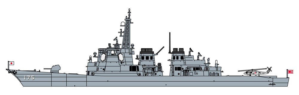 海上自衛隊 護衛艦 みょうこう w/女性自衛官 フィギュア プラモデル (ハセガワ 1/700 ウォーターラインシリーズ No.SP452) 商品画像_4