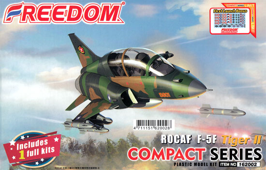 ROCAF F-5F タイガー 2 プラモデル (フリーダムモデル コンパクトシリーズ No.162002) 商品画像