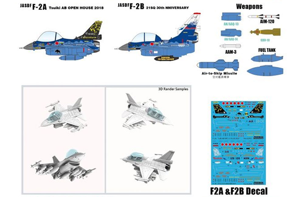 航空自衛隊 F-2A 築城基地 オープンハウス 21018年 & F-2B 第21飛行隊 30周年記念 ヴァイパーゼロ プラモデル (フリーダムモデル コンパクトシリーズ No.162713) 商品画像_1