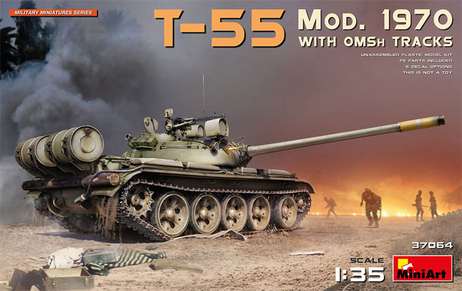 T-55 Mod.1970 w/OMSh 履帯 プラモデル (ミニアート 1/35 ミリタリーミニチュア No.37064) 商品画像