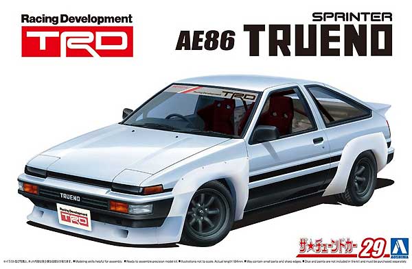 TRD AE86 トレノ N2仕様 