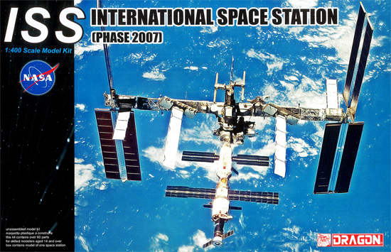 ISS 国際宇宙ステーション 2007年仕様 プラモデル (ドラゴン ドラゴンスペースモデルキットシリーズ No.11024) 商品画像