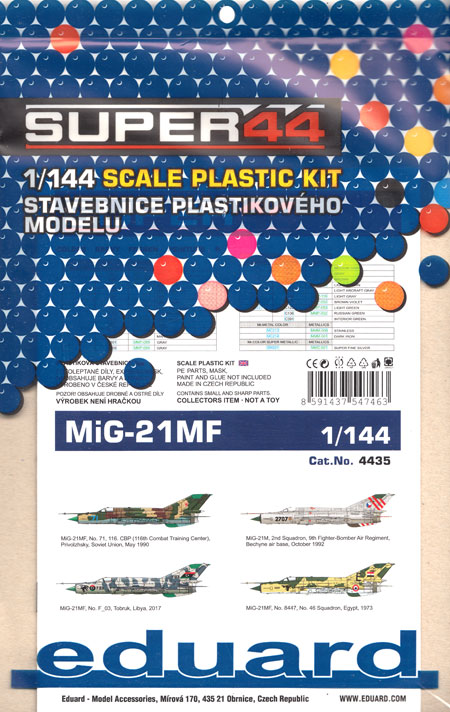 MiG-21MF プラモデル (エデュアルド 1/144 SUPER44 No.4435) 商品画像