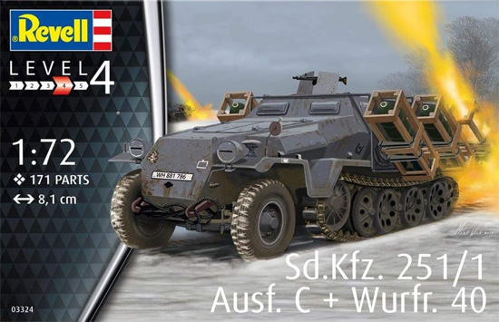 Sd.Kfz.251/1 Ausf.C ヴルフラーメン 40装備型 プラモデル (レベル 1/72 ミリタリー No.03324) 商品画像