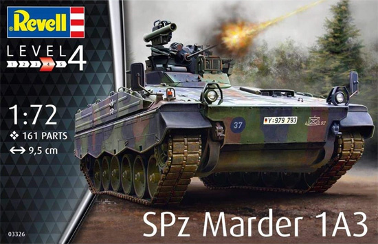 SPz マーダー 1A3 プラモデル (レベル 1/72 ミリタリー No.03326) 商品画像