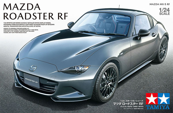 マツダ ロードスター RF プラモデル (タミヤ 1/24 スポーツカーシリーズ No.353) 商品画像