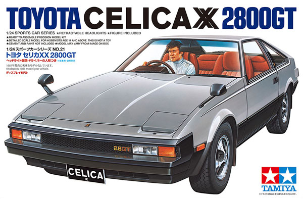 トヨタ セリカ XX 2800GT プラモデル (タミヤ 1/24 スポーツカーシリーズ No.021) 商品画像